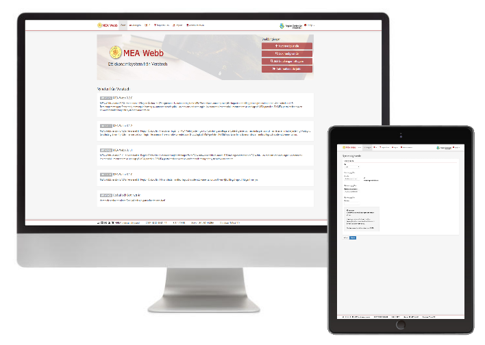 MEA Skärmbild